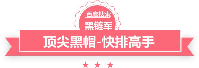 新澳2025今晚开奖资料罗普斯金门